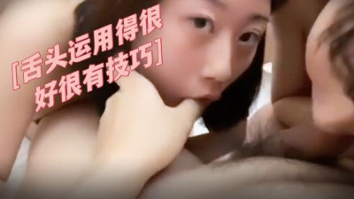자매 丼의 유혹적인 혀를 아주 잘 구사하고 기교가 있습니다.