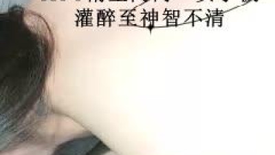 노래방 화장실 한 여자, 정신 혼미할 정도로 취한 상태