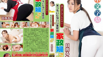 (토종) 어린 여자아이도 밉살스럽게 생긴 얼굴