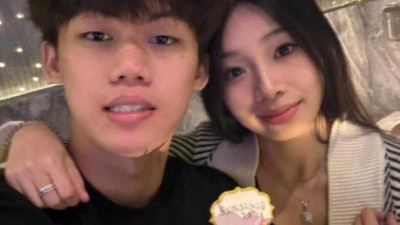 광주외국어예술학원 황낙연 핍박, 남자친구와 섹스 동영상 유출