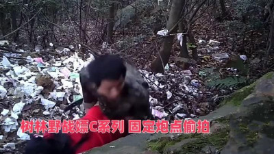 숲속야전 성매수 C시리즈 고정포점 몰래카메라
