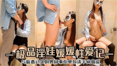 일품음와원성애기
