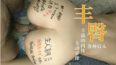 엽기적인 신들린 후 첫 관전 포인트