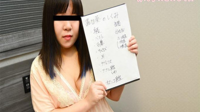 카툰 목소리로 신음하는 통통한 소녀--