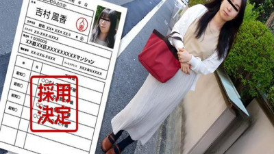 소인 마님의 첫 문서 촬영 102 요시무라 카오카