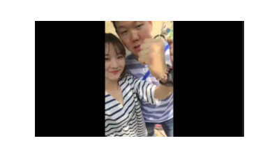 고래등 오거리 현정이 풀버전