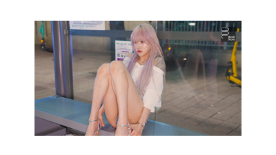 Bimilstory 태리 여대리운전 1