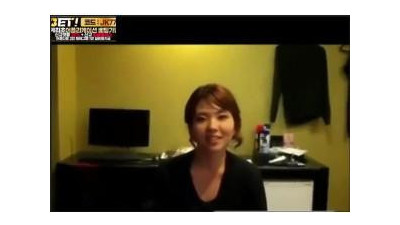 성격 급한 여자