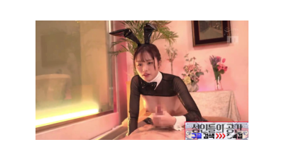 김태희 닮은 존예 미녀의 상위