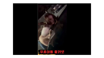 야외 차 본네트에서
